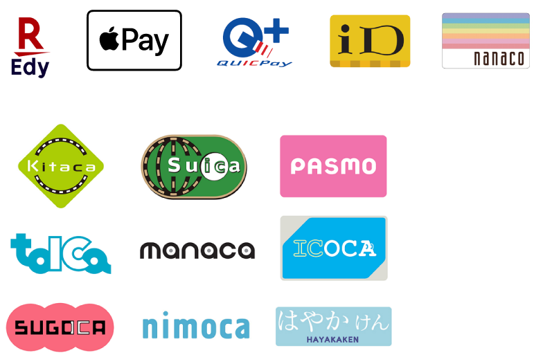 楽天edy/ApplePay/QUICPay/iD/nanaco/Kitaca/Suica/PASMO/TOICA/manaca/ICOCA/SUGOCA/nimoca/はやかけん