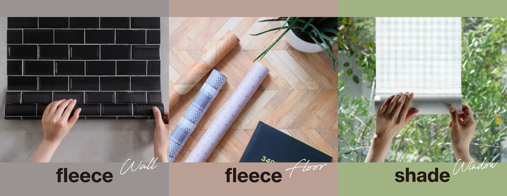 fleece Wall, fleece Floor, shade Window