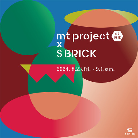 mt project at 洲本×S BRICK 2024 開催