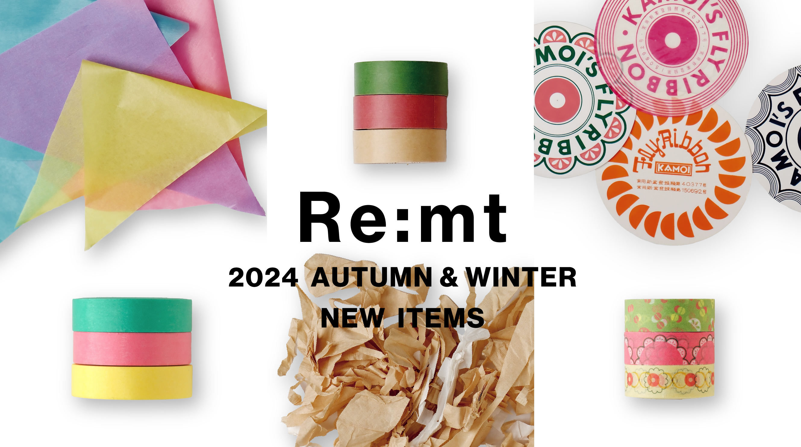 2024 AUTUMN & WINTER NEW ITEMS