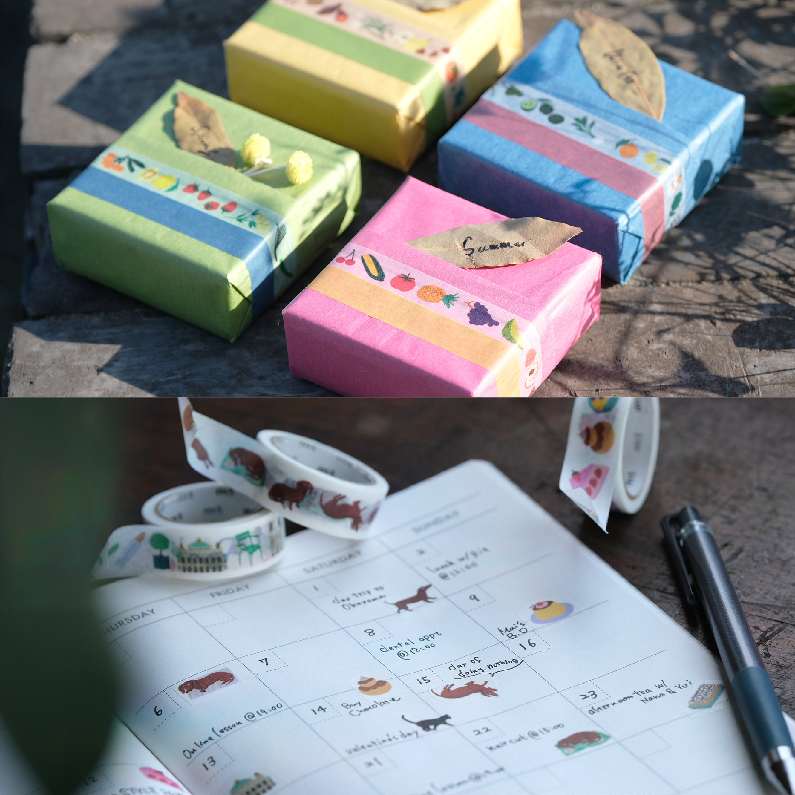 Artist Series - Léa Maupetit