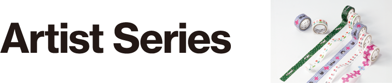 Artist Series