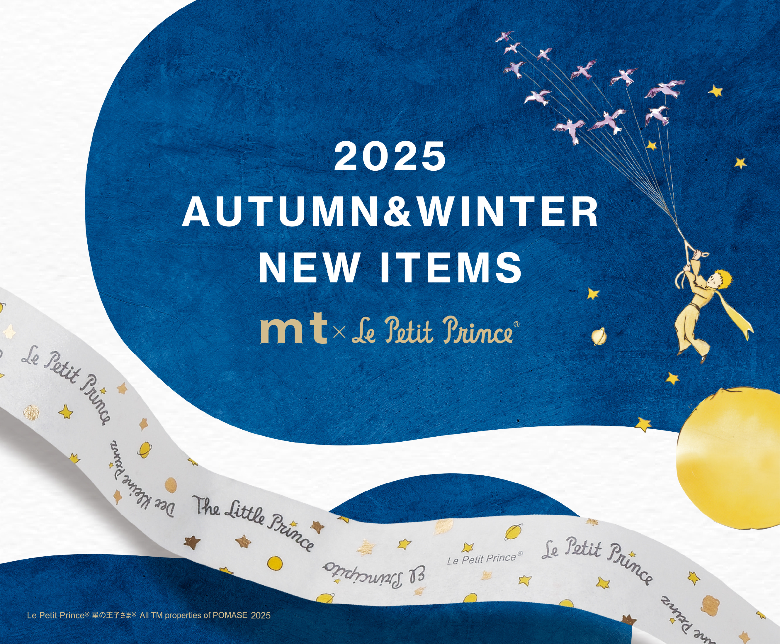 2025 AUTUMN & WINTER NEW ITEMS