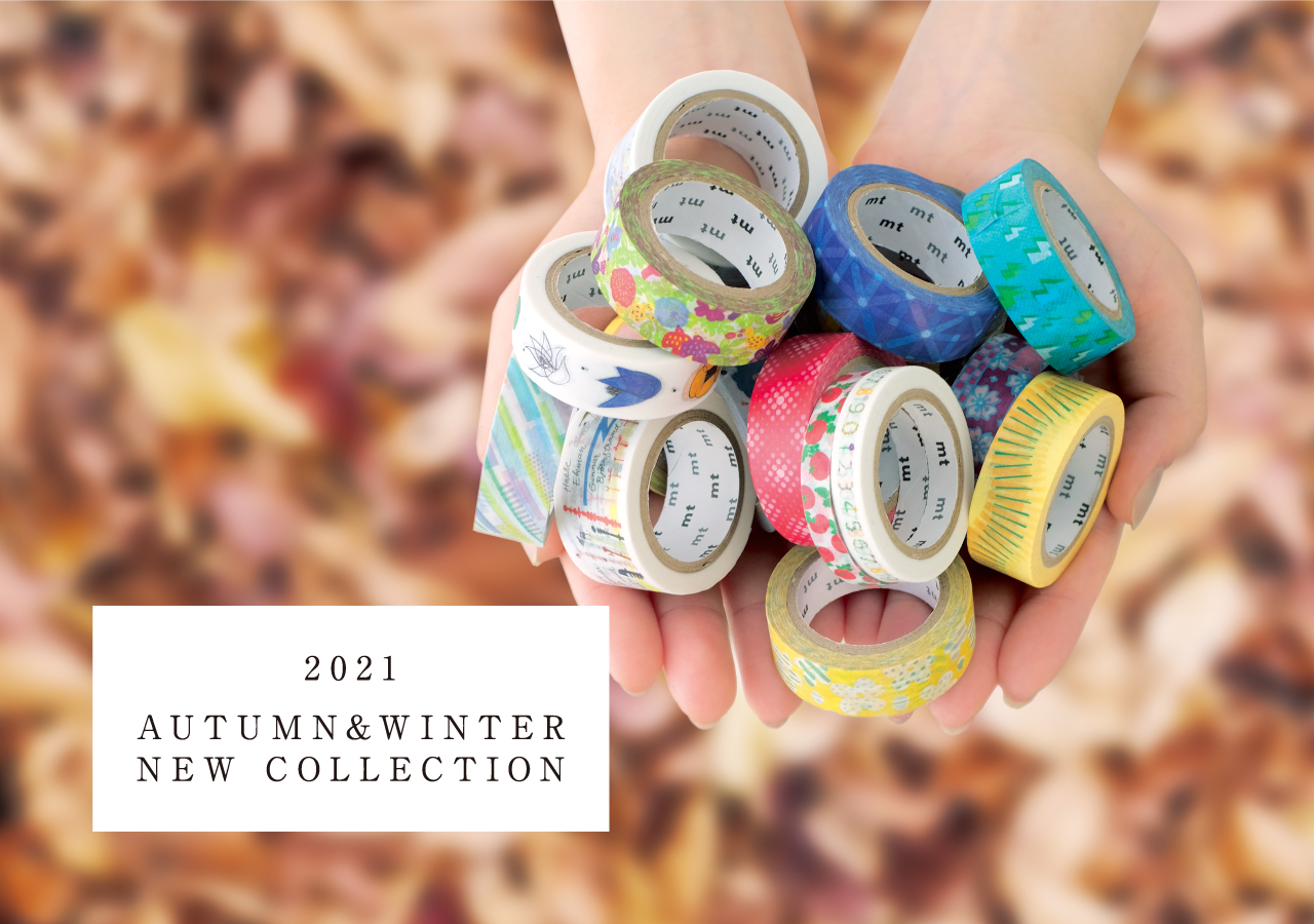 MT Special Collaborations Washi Tape by MT Masking Tape