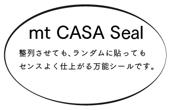 Mt Casa Seal Sp マスキングテープ Mt Masking Tape
