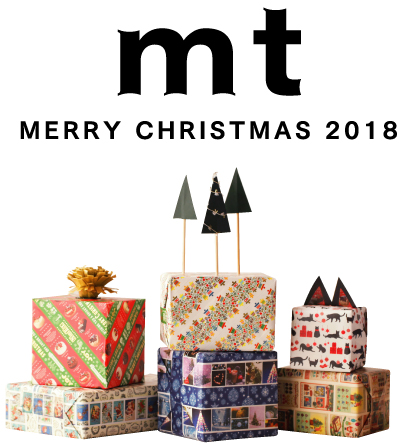 CHRISTMAS2018(SP) | マスキングテープ「mt」- masking tape -