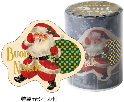 CHRISTMAS2018(SP) | マスキングテープ「mt」- masking tape -